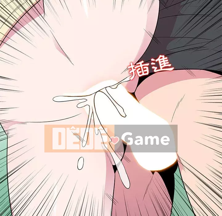 Sự cám dỗ của vợ Chương 9-10