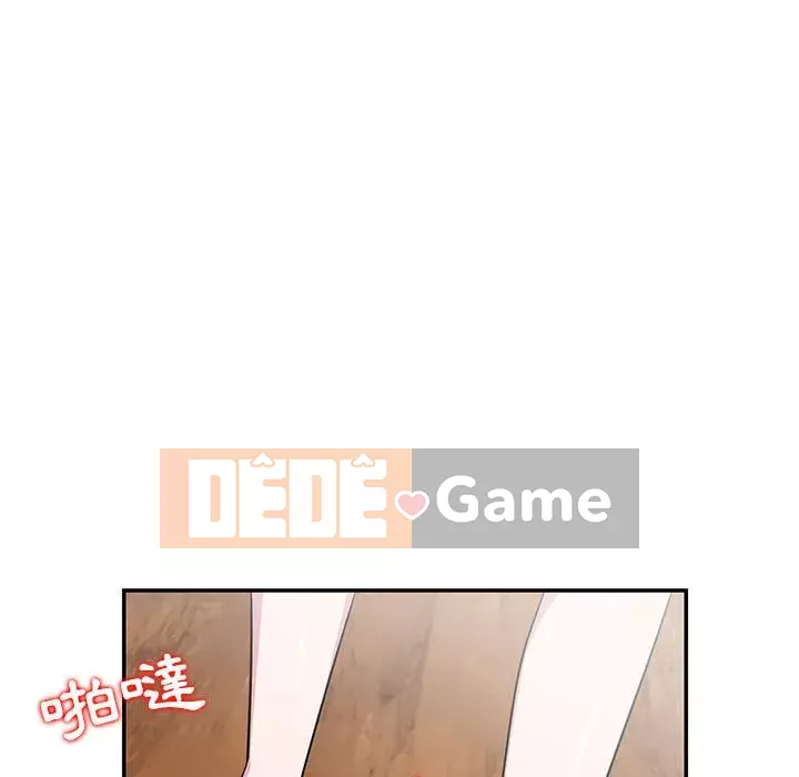 Sự cám dỗ của vợ Chương 9-10