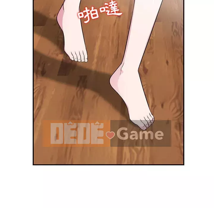 Sự cám dỗ của vợ Chương 9-10