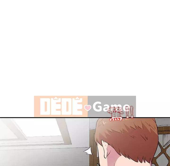 Sự cám dỗ của vợ Chương 9-10