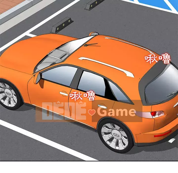 Sự cám dỗ của vợ Chương 7-8