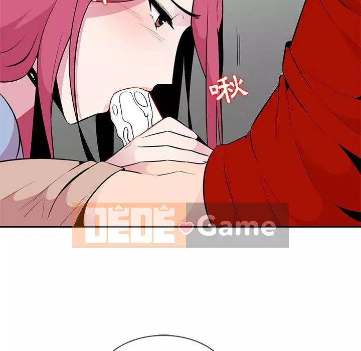 Sự cám dỗ của vợ Chương 7-8