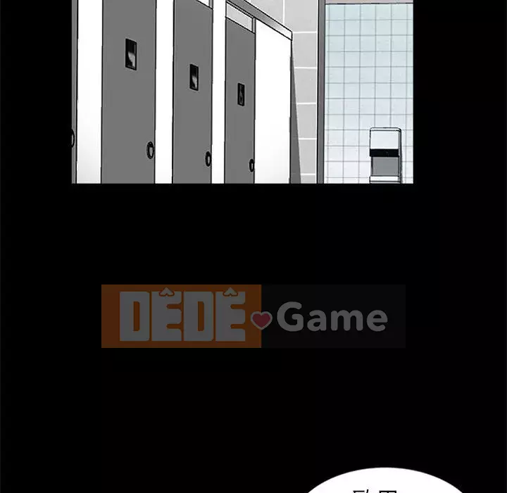 Sự cám dỗ của vợ Chương 7-8