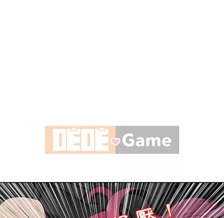 Sự cám dỗ của vợ Chương 7-8