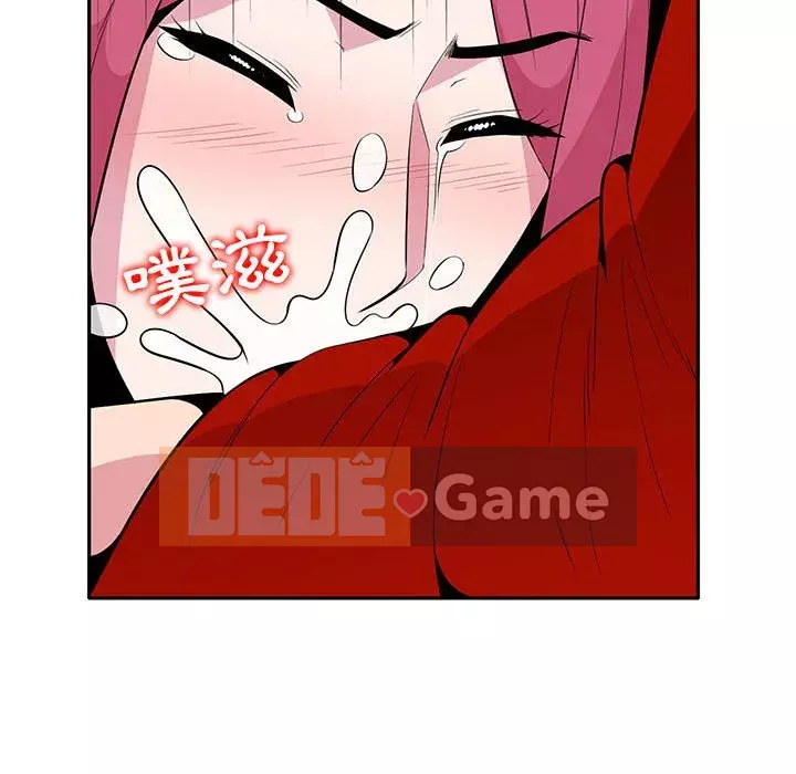 Sự cám dỗ của vợ Chương 7-8