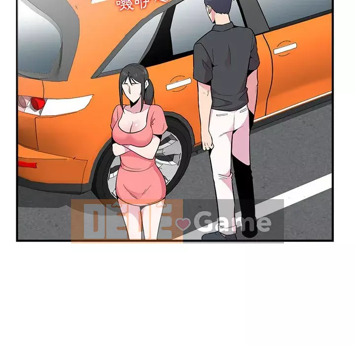 Sự cám dỗ của vợ Chương 7-8