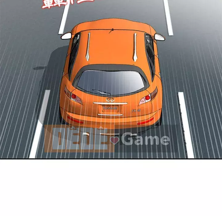 Sự cám dỗ của vợ Chương 7-8