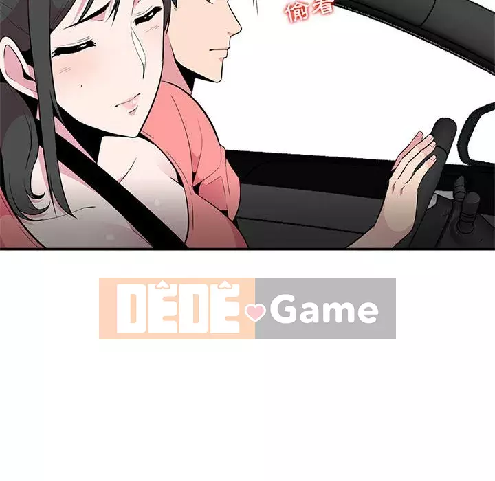 Sự cám dỗ của vợ Chương 7-8