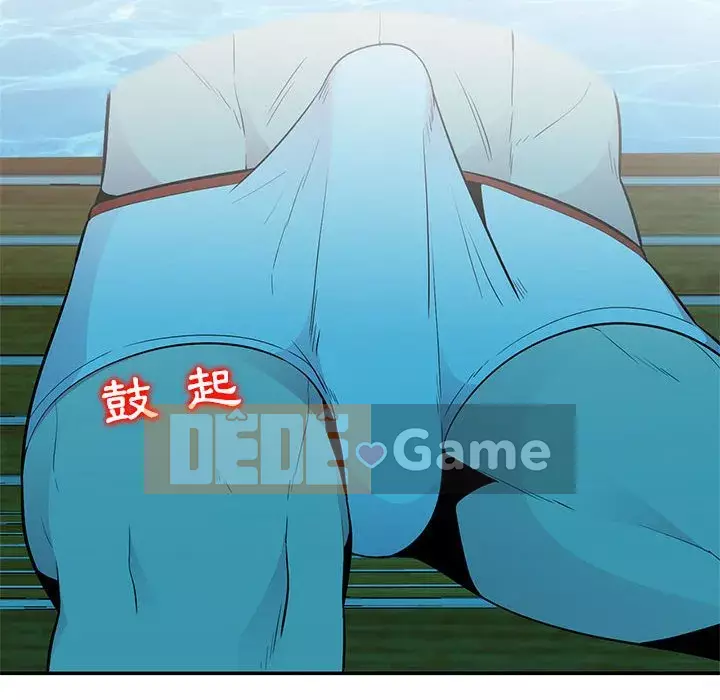 Sự cám dỗ của vợ Chương 7-8