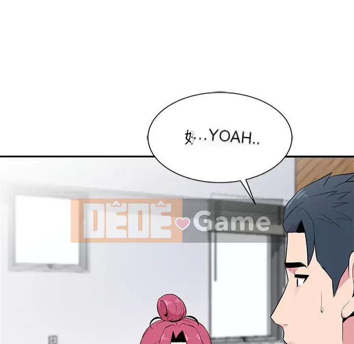 Sự cám dỗ của vợ Chương 7-8