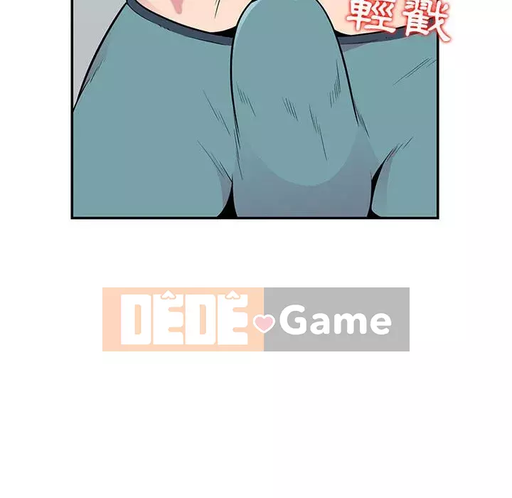 Sự cám dỗ của vợ Chương 7-8