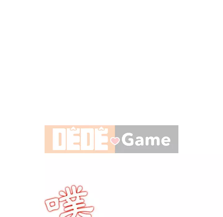 Sự cám dỗ của vợ Chương 7-8