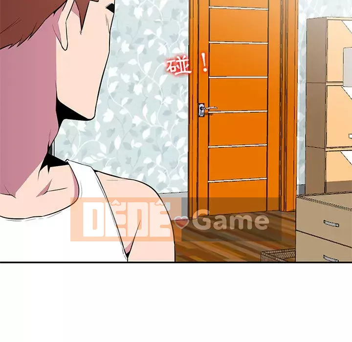 Sự cám dỗ của vợ Chương 5-6