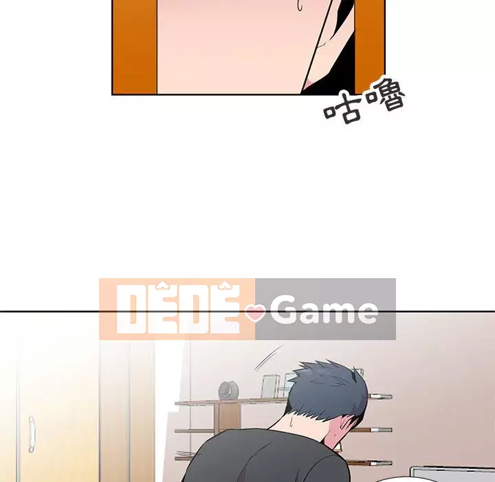 Sự cám dỗ của vợ Chương 5-6