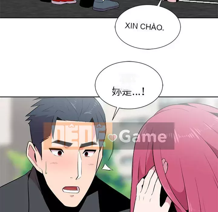 Sự cám dỗ của vợ Chương 5-6