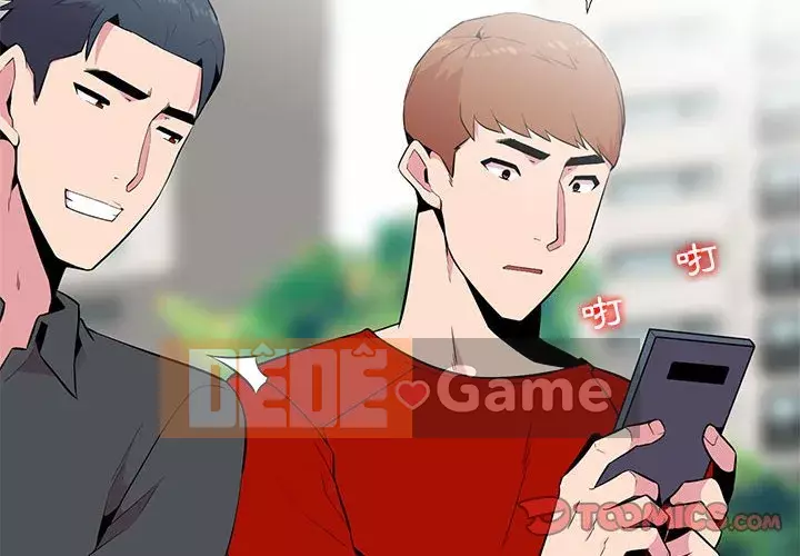 Sự cám dỗ của vợ Chương 5-6