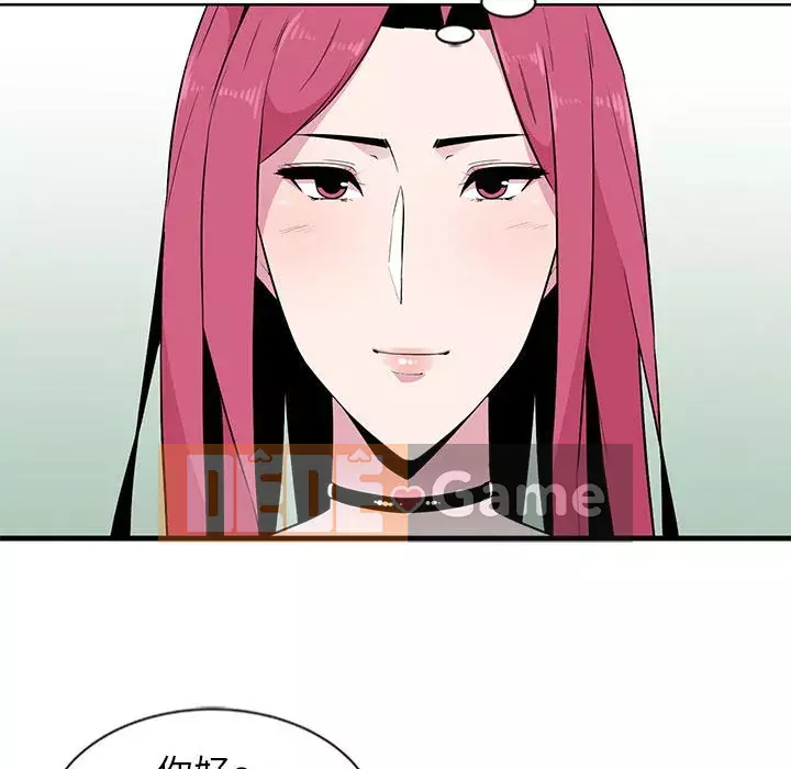 Sự cám dỗ của vợ Chương 5-6