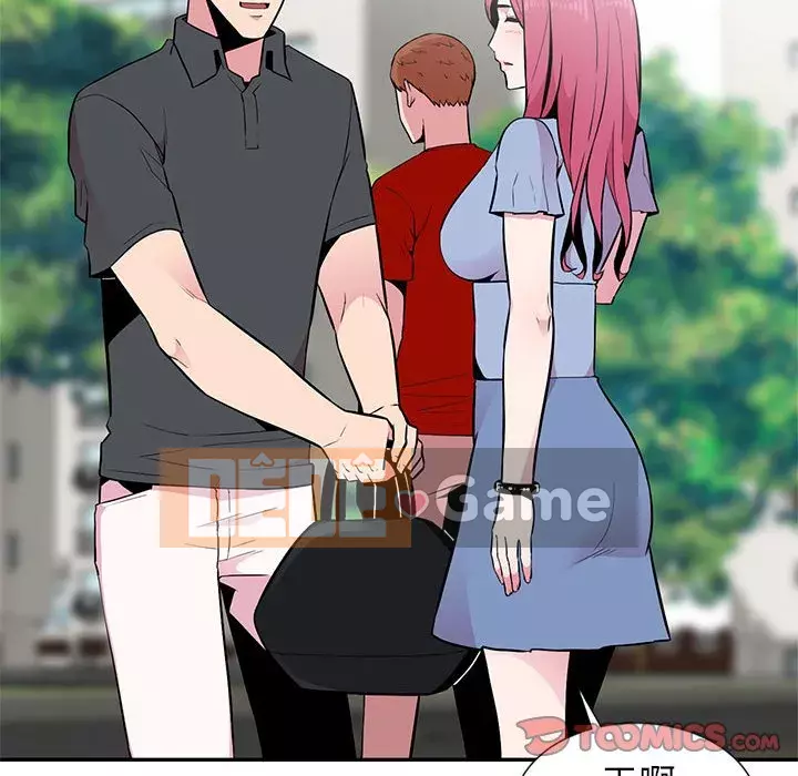 Sự cám dỗ của vợ Chương 5-6