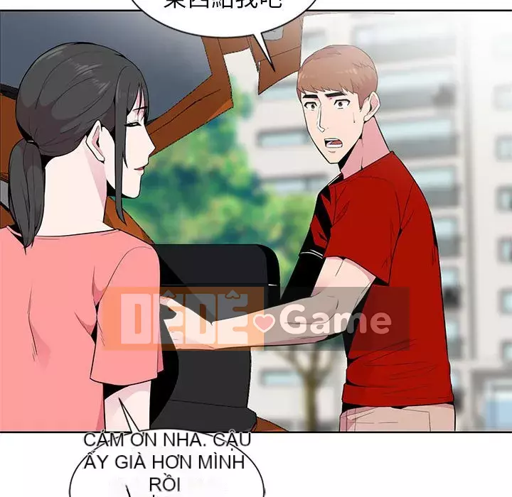 Sự cám dỗ của vợ Chương 5-6