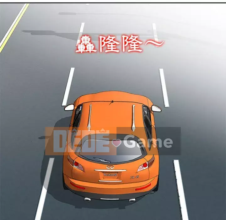 Sự cám dỗ của vợ Chương 5-6