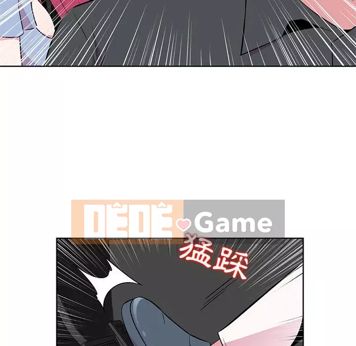 Sự cám dỗ của vợ Chương 5-6