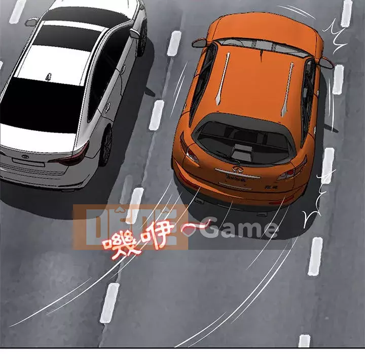 Sự cám dỗ của vợ Chương 5-6