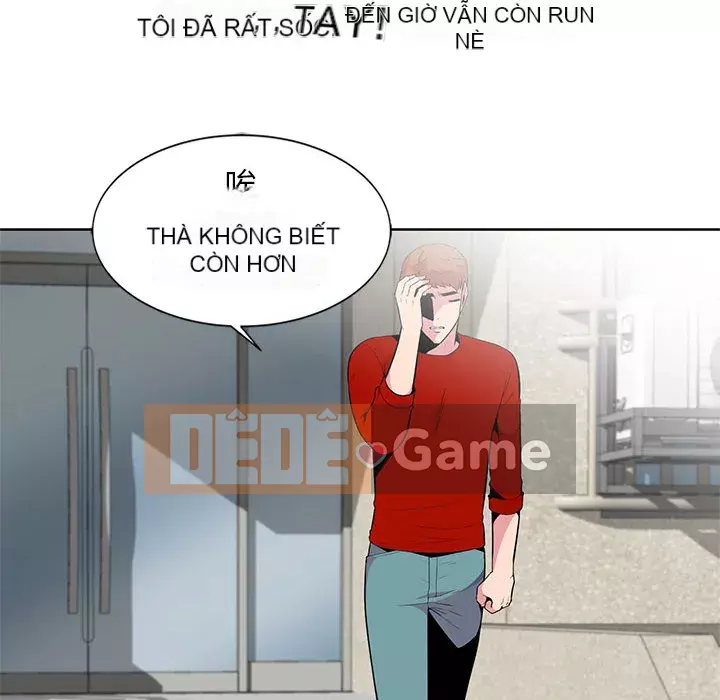 Sự cám dỗ của vợ Chương 1-4