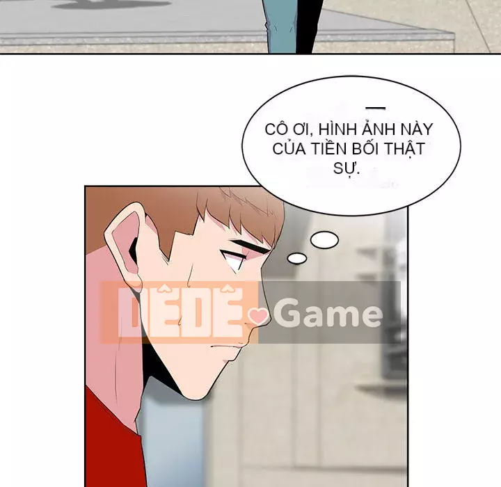 Sự cám dỗ của vợ Chương 1-4