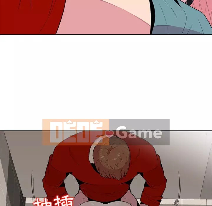 Sự cám dỗ của vợ Chương 1-4