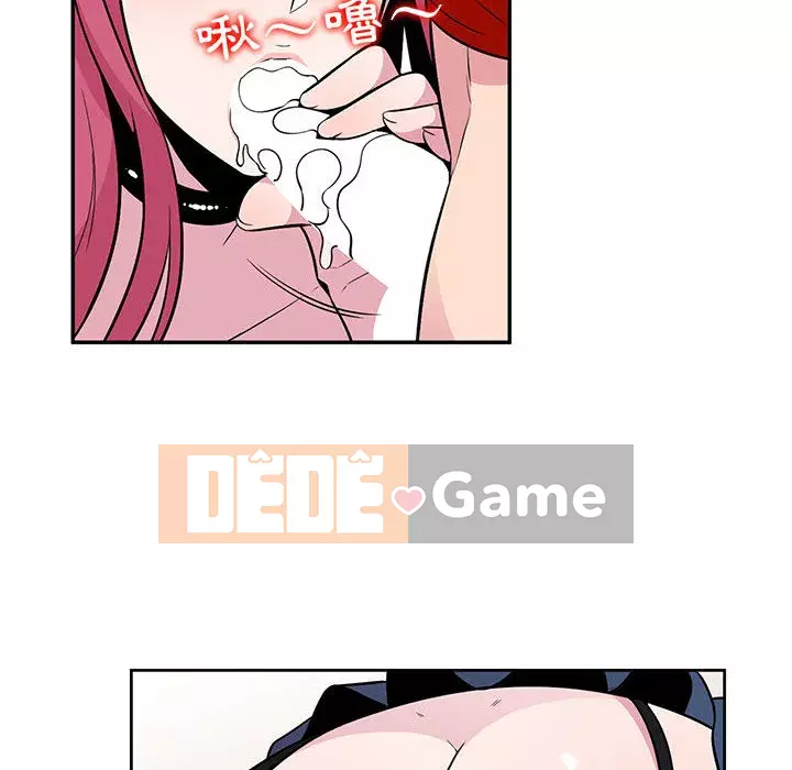 Sự cám dỗ của vợ Chương 1-4