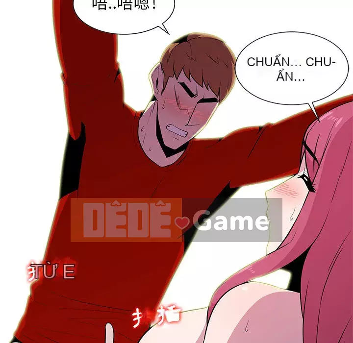 Sự cám dỗ của vợ Chương 1-4