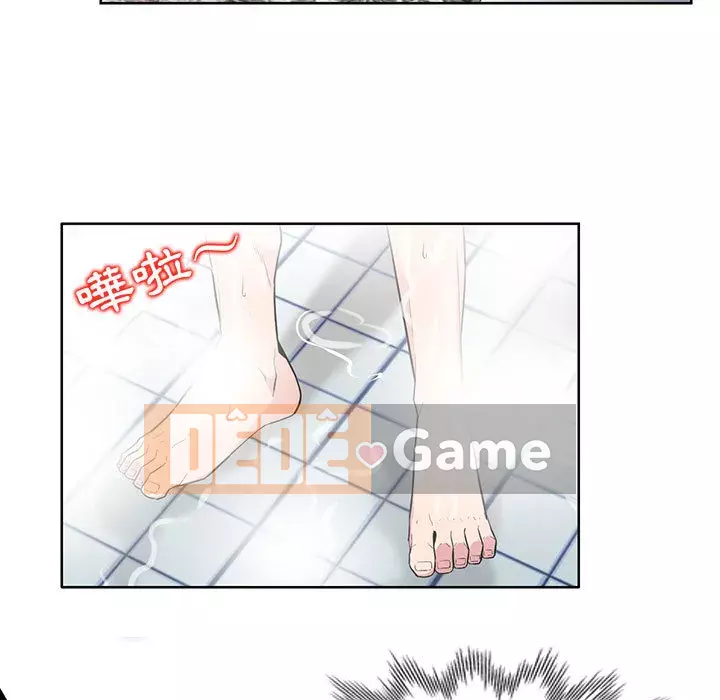 Sự cám dỗ của vợ Chương 1-4