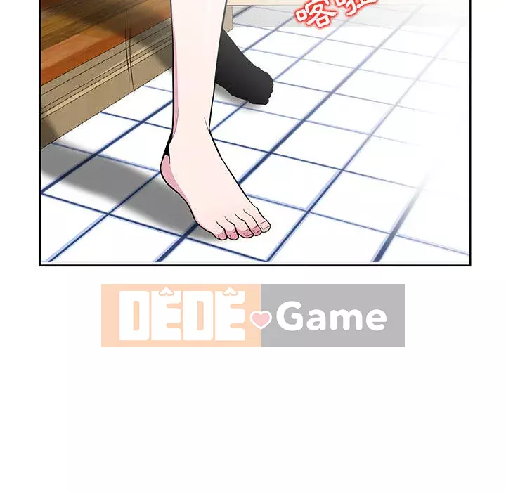 Sự cám dỗ của vợ Chương 1-4