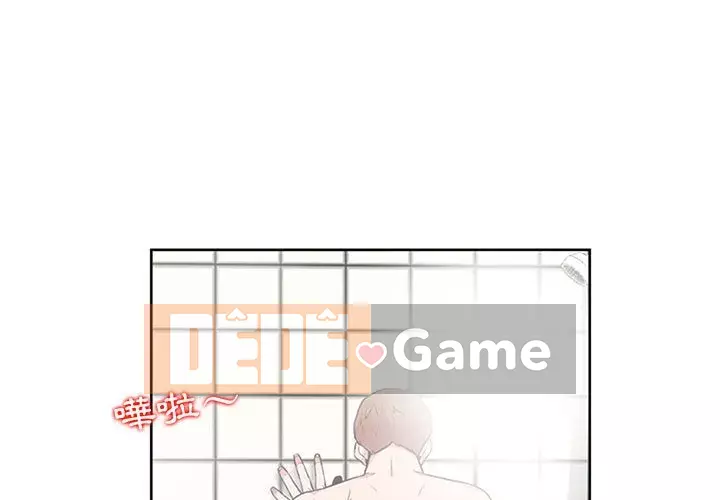 Sự cám dỗ của vợ Chương 1-4