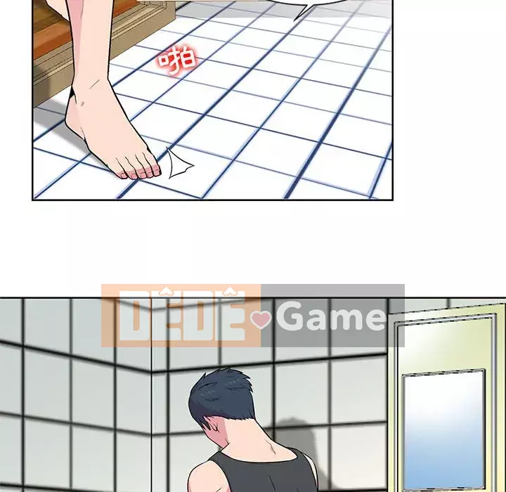 Sự cám dỗ của vợ Chương 1-4