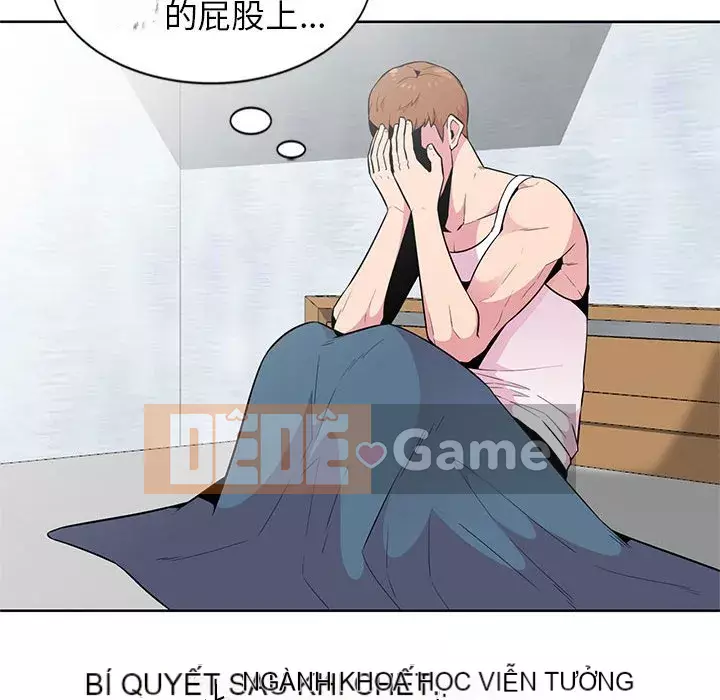 Sự cám dỗ của vợ Chương 1-4