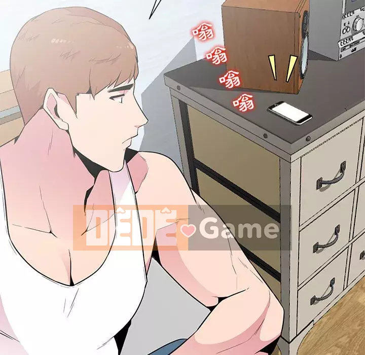 Sự cám dỗ của vợ Chương 1-4