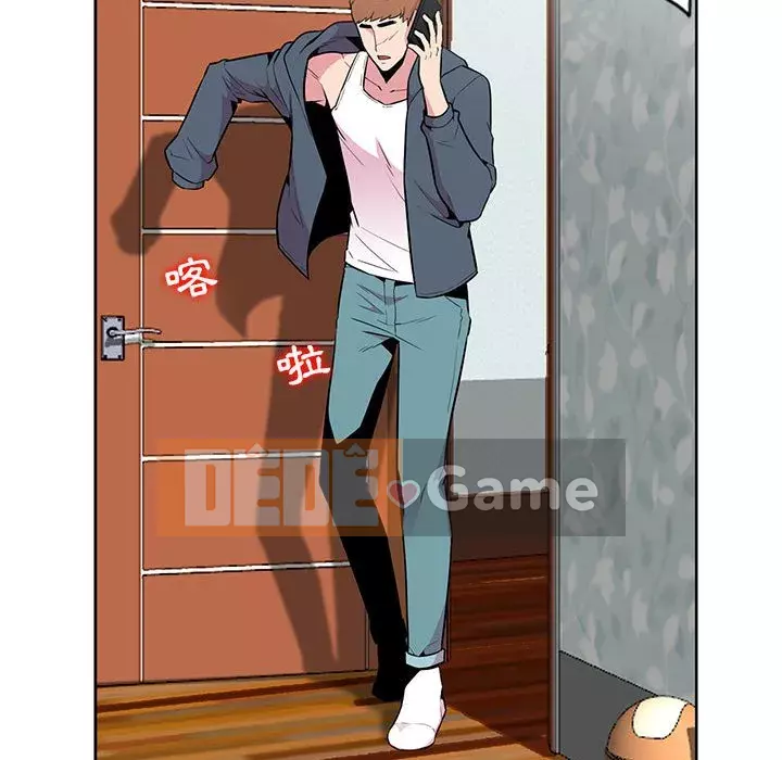 Sự cám dỗ của vợ Chương 1-4