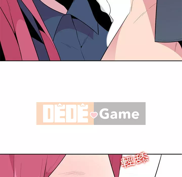 Sự cám dỗ của vợ Chương 1-4