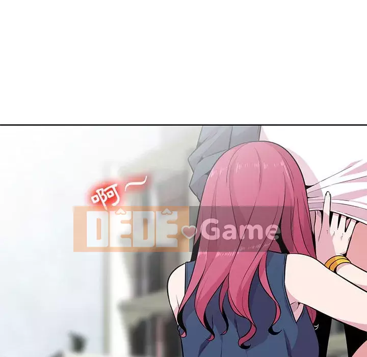 Sự cám dỗ của vợ Chương 1-4