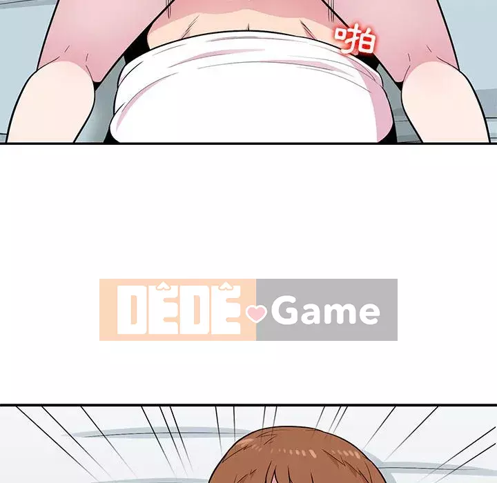 Sự cám dỗ của vợ Chương 1-4