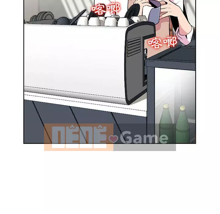 Sự cám dỗ của vợ Chương 1-4