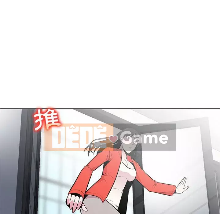 Sự cám dỗ của vợ Chương 1-4