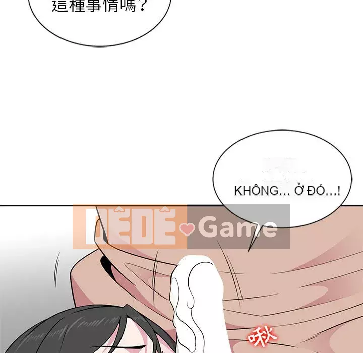 Sự cám dỗ của vợ Chương 1-4