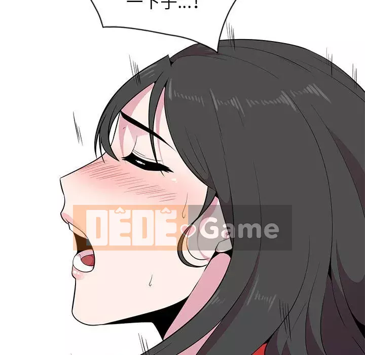 Sự cám dỗ của vợ Chương 1-4