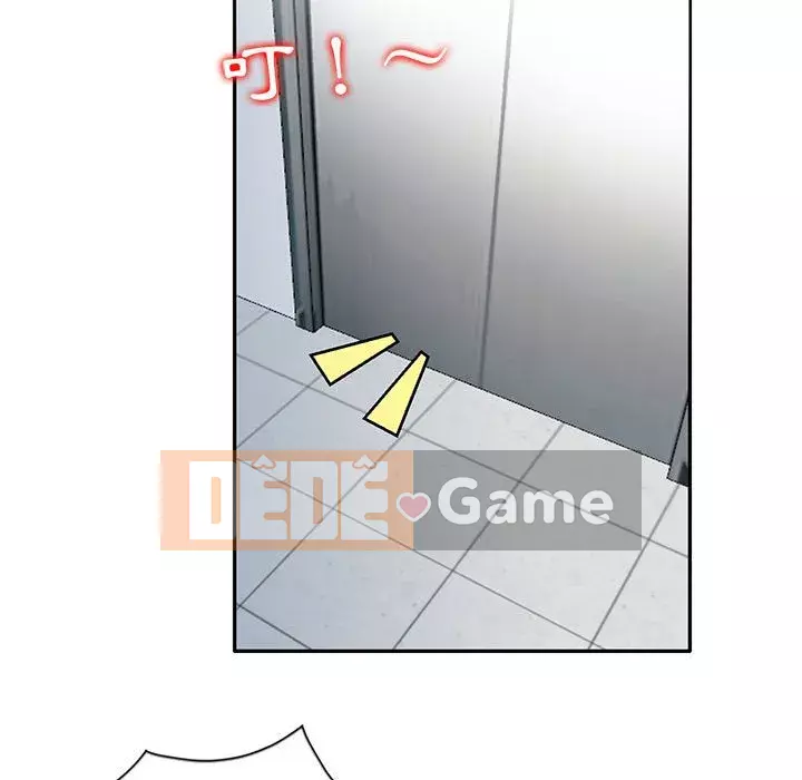 Sự cám dỗ của vợ Chương 1-4