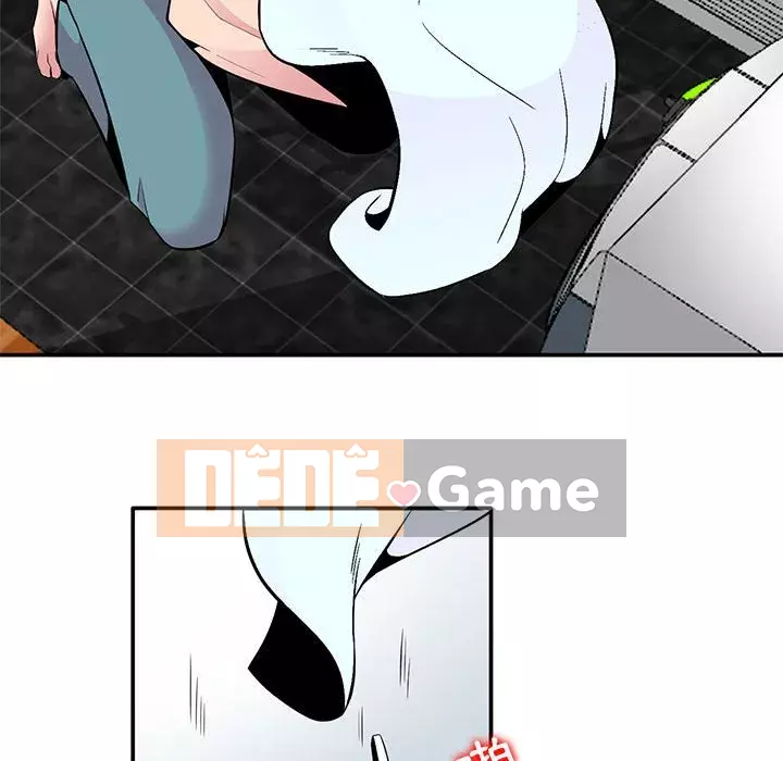 Sự cám dỗ của vợ Chương 1-4