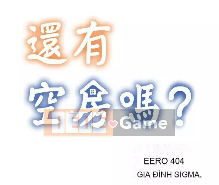 Có phòng nào trống không? Chương 1-64