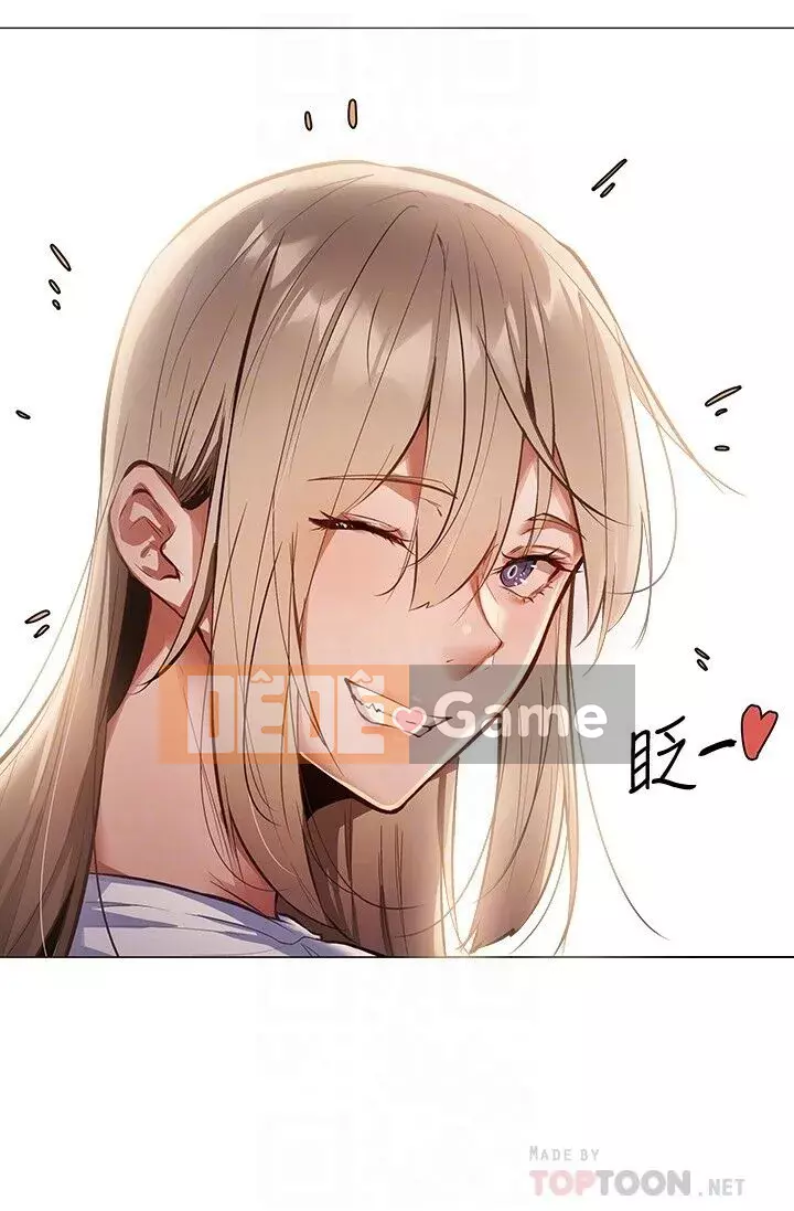 Có phòng nào trống không? Chương 1-64