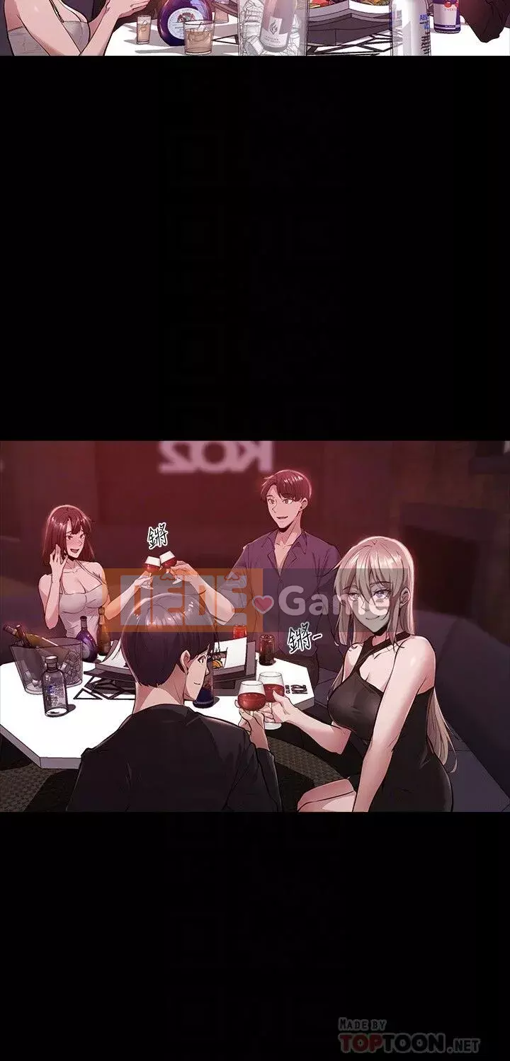 Có phòng nào trống không? Chương 1-64